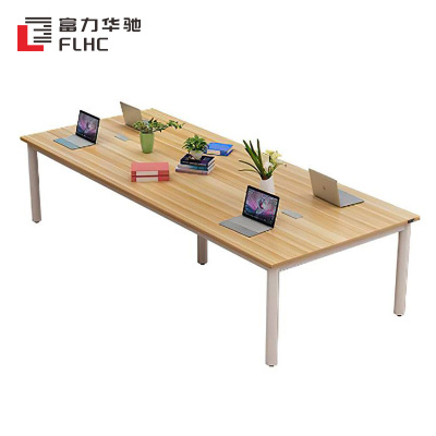 富力华驰 会议桌 200*120*75cm 张