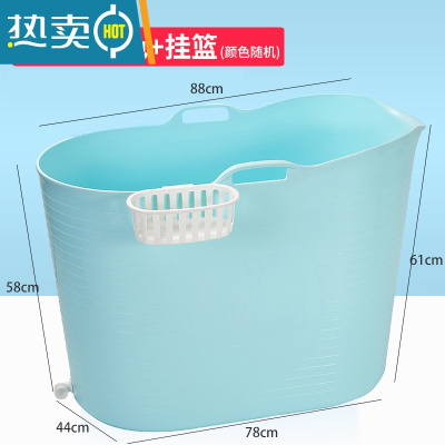 敬平泡澡桶大人折叠浴桶洗澡桶加热沐浴桶器家用浴盆全身泡浴缸儿童