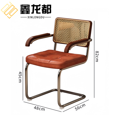 鑫龙都椅子48cm张