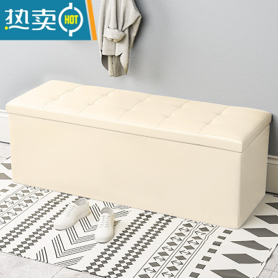 敬平换鞋凳家用门口服装店试衣间长方形长条床尾储物收纳沙发凳子可坐收纳凳