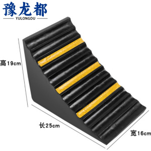 豫龙都空心止退器25*16cm个