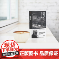 我还能看到多少次满月升起