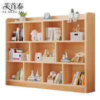 芙首泰三层书架1600*240*1200mm个