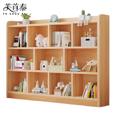 芙首泰三层书架1600*240*1200mm个