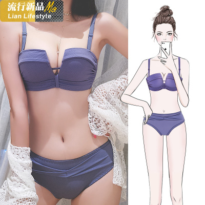 恋名媛艾莎雅内衣女小胸聚拢调整型内裤一套装无钢圈性感平胸专用文胸罩文胸套装