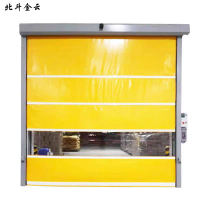 北斗金云 软质快速门 快速卷帘门 堆积门 RZL 平方米