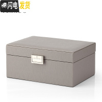 三维工匠首饰收纳盒公主欧式韩国饰品盒木质带锁项链耳环盒生日