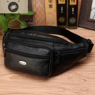 真皮腰包男士多功能胸包斜挎包男款户外运动头层牛皮大容量休闲包艾狄伊娃斜挎包男