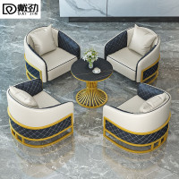 戴劲洽谈沙发酒店大堂沙发椅接待卡座会客洽谈桌椅 单人位*4+圆几