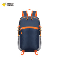 极星健 背包 B-3 个