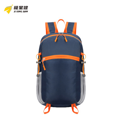 极星健 背包 B-3 个