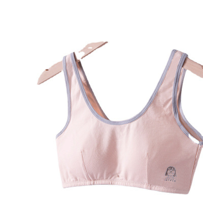 无痕少女内衣女发育期小背心初中学生高中生青春期女生文胸