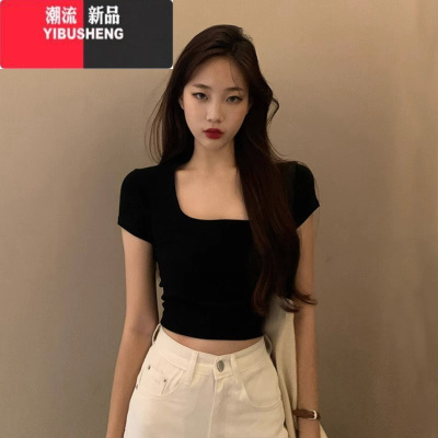 YIBUSHENG纯欲黑色方领正肩短袖T恤女性感修身内搭别致高腰露脐短款上衣
