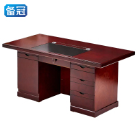 备冠 办公桌 120*60*75cm张
