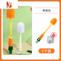 三维工匠卡通长柄杯刷清洗水杯多三合一清洁缝隙杯盖家用无死角奶瓶刷