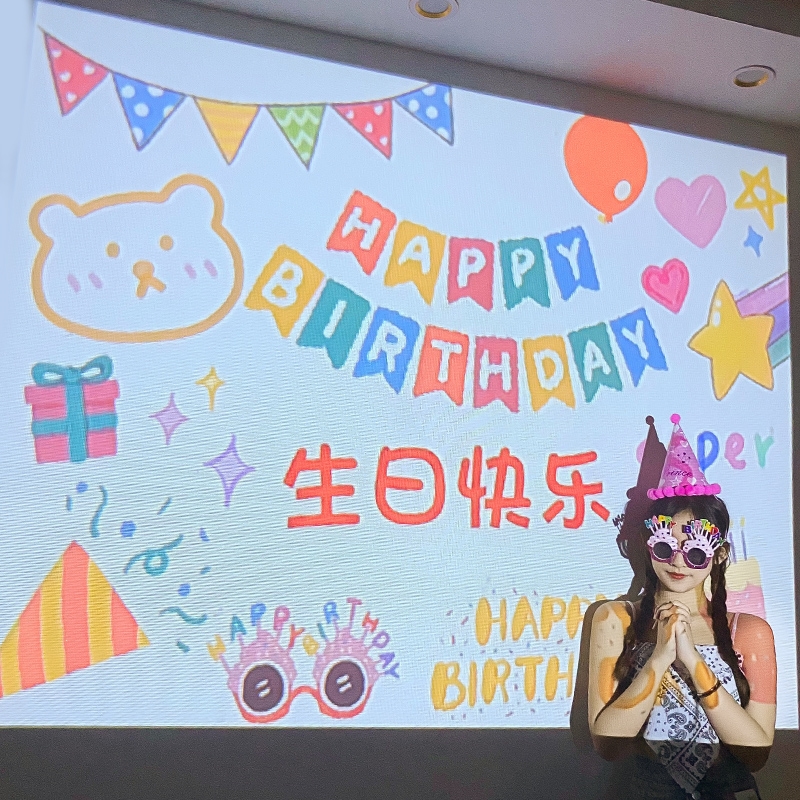 东映之画网红ins生日装饰氛围灯光快乐投影仪投影灯拍照道具背景场景