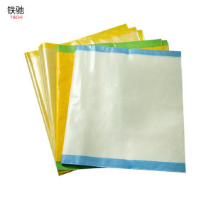 铁驰 加厚编织袋 40*60/条