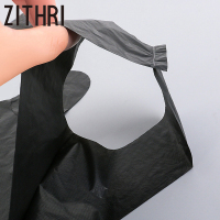 ZITHRI 垃圾袋 48*70cm 个