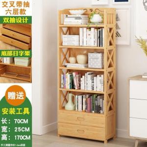 森美人书架简易多层楠竹子置物架客厅桌上实木学生落地组装儿童创意书柜