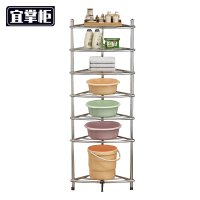 宜掌柜 脸盆收纳架 七层加高 个