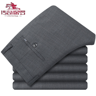 传奇保罗春季工作英伦格子休闲裤男修身小脚商务西裤男韩版潮流裤子男薄款