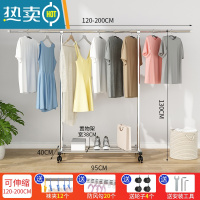 敬平单杆式不锈钢晾衣架落地折叠卧室内阳台家用伸缩凉挂衣服晒架子杆 升级款 -[可伸缩1.2米-2.0米]