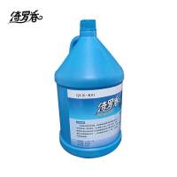 绮罗香 洁厕剂 1加仑