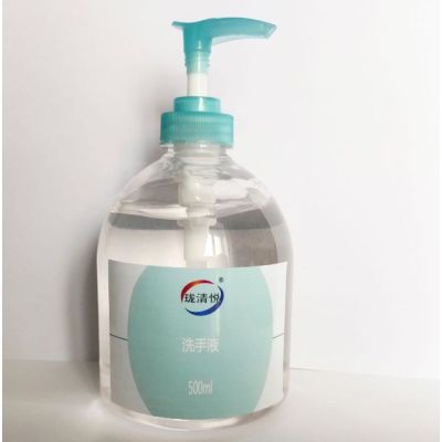 珑清悦 洗手液 500ml 瓶