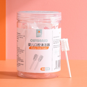 婴儿口腔清洁器婴幼儿纱布棉棒宝宝乳牙刷新生儿洗舌苔神器3759W