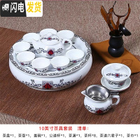 三维工匠茶具套装潮汕功夫茶具小型泡茶家用白瓷茶壶茶杯现代简约陶瓷茶盘 10寸五福临门(送六君子茶巾)