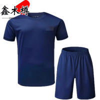 鑫木樽训练服160-190TN套