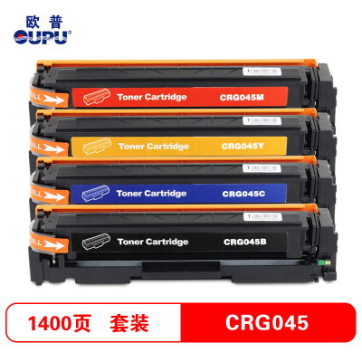 欧普(OUPU)青花系列打印机耗材 彩色硒鼓CRG045 适用佳能ICMF635CxiICMF633Cdw等 墨盒