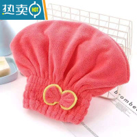 敬平速干干发帽吸水包头巾裹头巾擦头珊瑚绒蝴蝶结松紧款加厚通用 大气红色