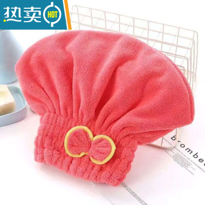 敬平速干干发帽吸水包头巾裹头巾擦头珊瑚绒蝴蝶结松紧款加厚通用 大气红色