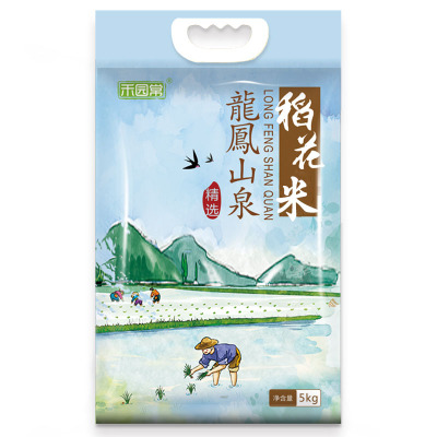 禾园常东北大米龙凤山泉长粒米稻花米5kg10斤