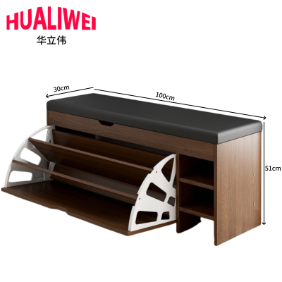 华立伟换鞋凳1m个