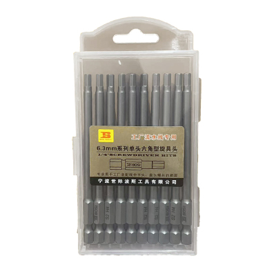 波斯(BOSI) 荧光系列6.3mm系列单头六角型旋具头 H4×100mm 10支 盒