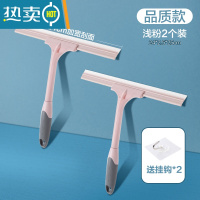 敬平擦玻璃器家用卫生间台面镜子硅胶刮水器地板刮刀清洁工具擦窗器 [品质款&浅粉]2件装 送挂钩*2