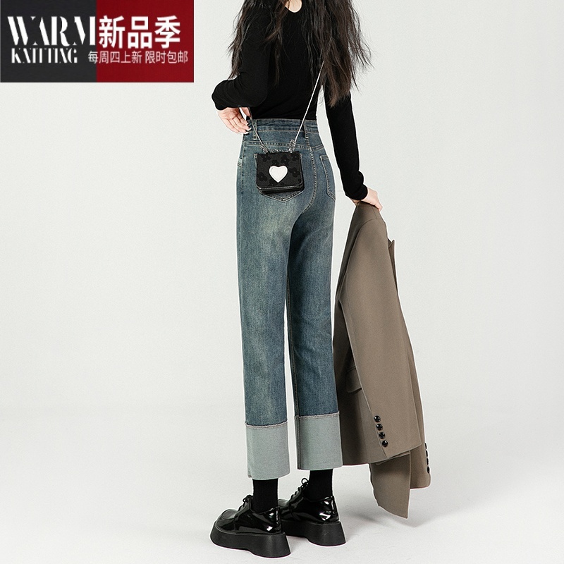 shanchao高腰牛仔裤女筒卷裤脚窄版阔腿2023年新款小个子法棍烟管裤
