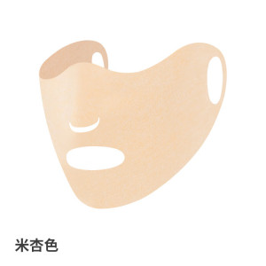 Tduo防寒面罩G39 个