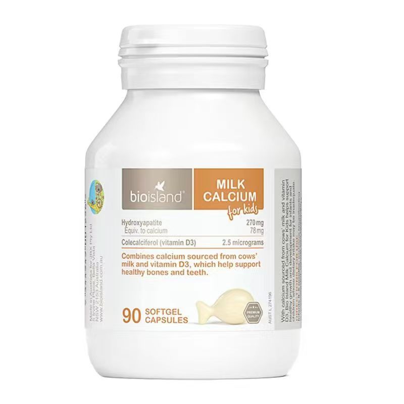 bio island 儿童婴儿乳钙 90粒