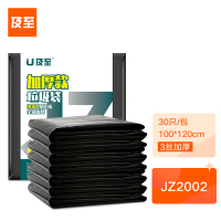 及至 100*120cm黑色大号垃圾袋3丝加厚款(30只/包)JZ2002