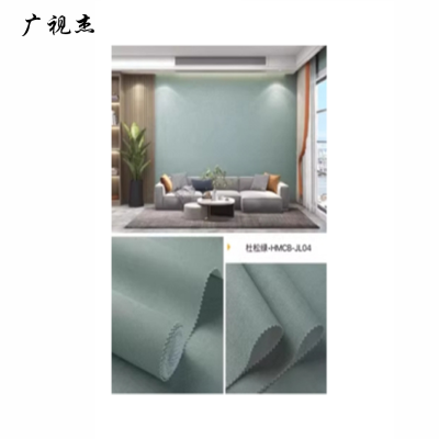 墙面画布/窗帘 1m*1m 平方米