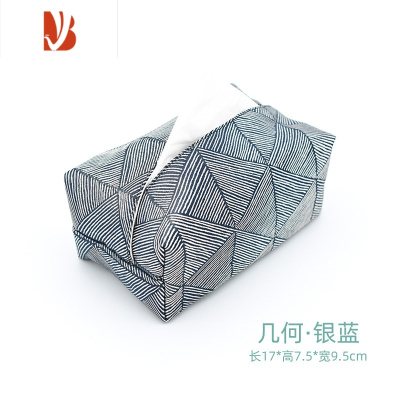 三维工匠轻奢中国风抽纸盒布艺客厅家用纸巾收纳盒禅意简约仿丝纸巾套 几何 银蓝