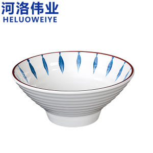 河洛伟业
