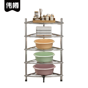 伟樽脸盆架五层55*39*92cm个