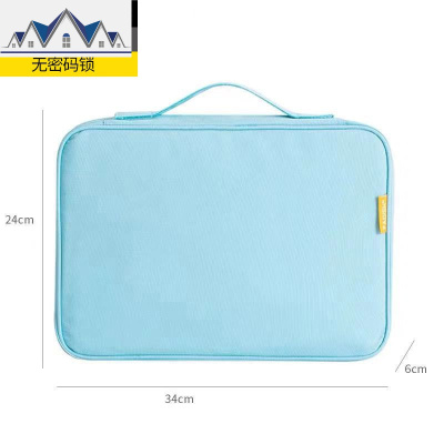 收纳包家庭多功能家用宝宝证书文件户口本户照卡包整理袋便携 三维工匠