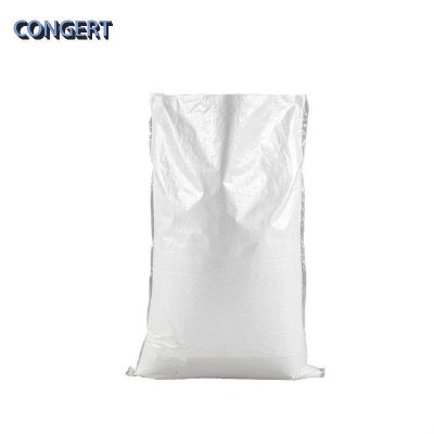 CONGERT 蛇皮袋 亮白覆外膜55*97cm 个