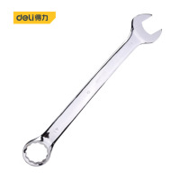 得力两用扳手DL33141 41mm