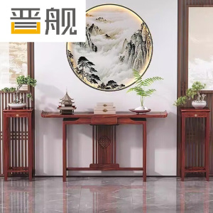 晋舰玄关桌入户门厅客厅条案新中式木制供桌靠墙玄关台140鱼鳞组合款